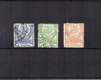 Antique Ottoman Empire postage stamps used c. 1870s small Asian stamps 