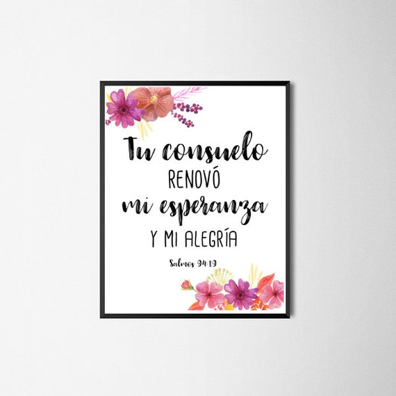 Spanish Bible Verse Print Psalms 9419Printable Wall Art