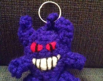 gengar plush keychain