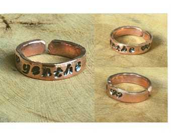 Ring mother daughter