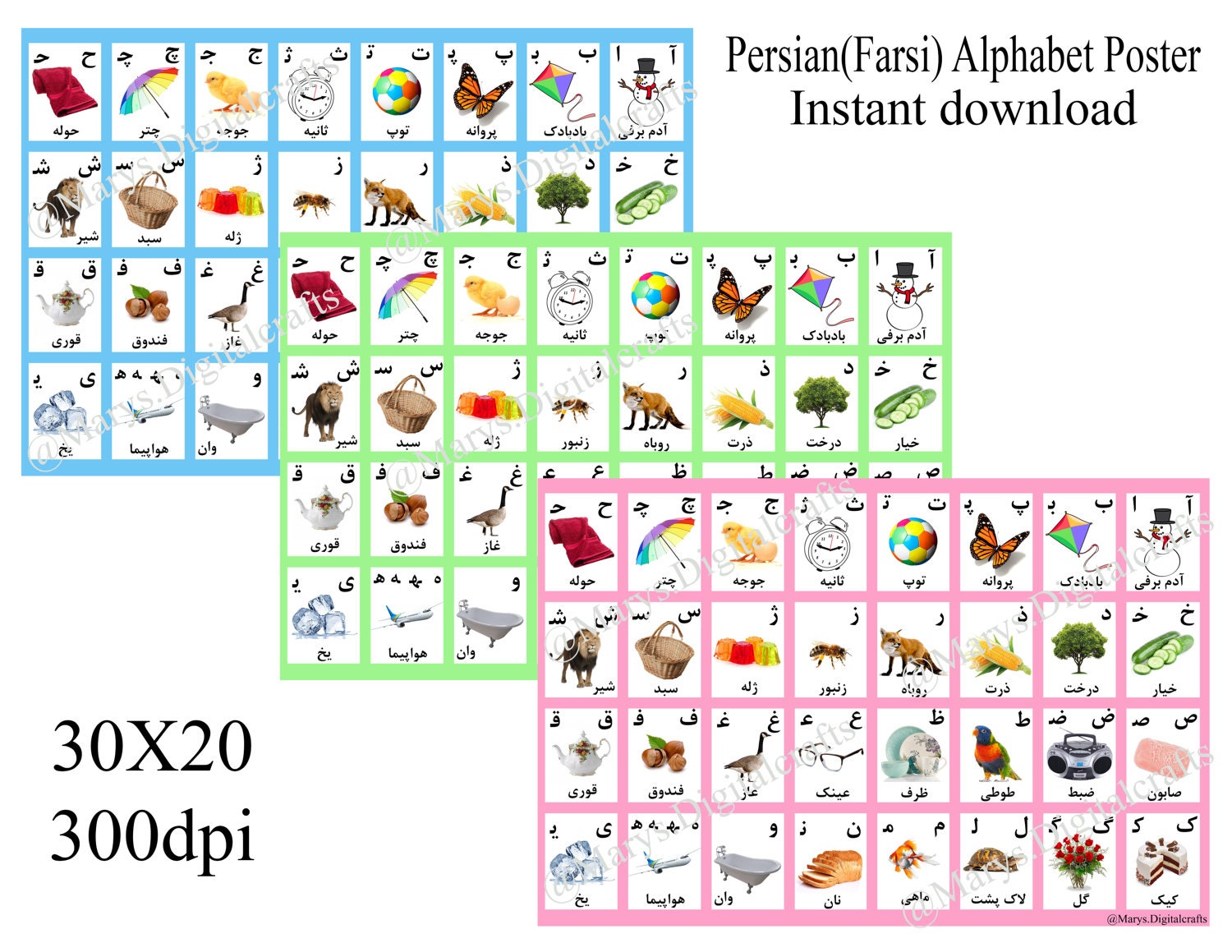 persian-farsi-alphabet-chart-poster-the-ojays-alphabet-charts-and