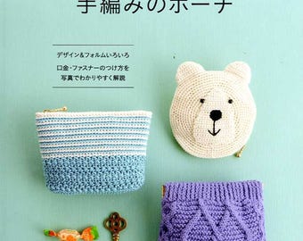 Fun and Cute Crochet Pouches - Japanese Craft Pattern Book