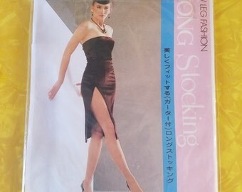 Vintage Goldlegs Japanese Stockings 1980's Nylons grey