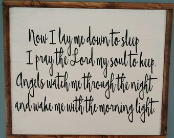 Now I lay me down to sleep Sign, Prayer Sign, Framed Wood Sign