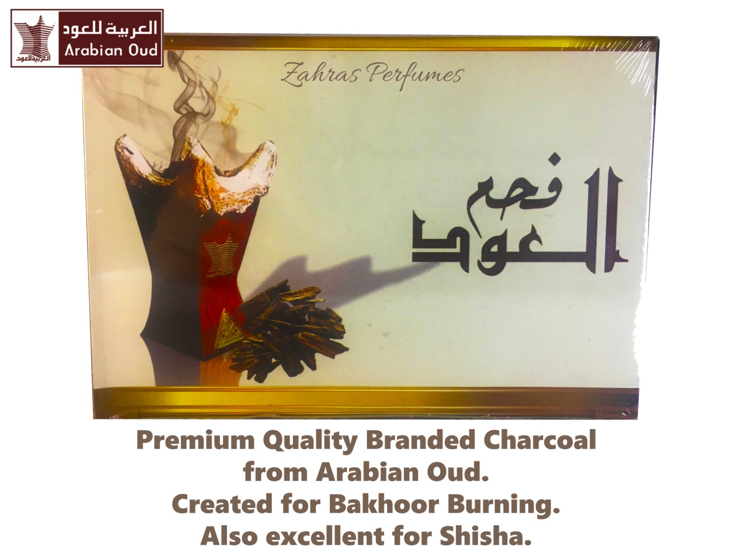 Shisha Arabian Oud Bakhoor Charcoal Tablets Hookah Sheesha