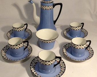 Vintage Kokura China coffee set, made in Japan