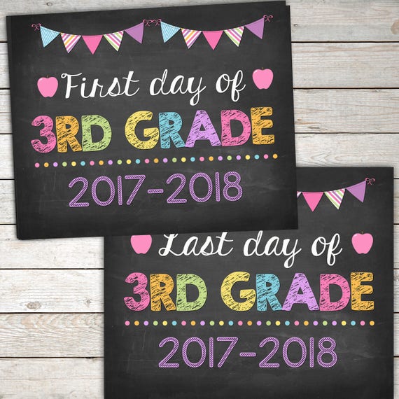 First Day and Last Day of 3rd Grade Sign 8x10 Pirntable