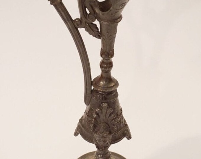 Decorative Victorian Metal Ewer