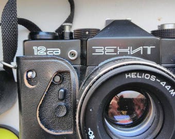 Film camera 12 sd rare 35 mm SLR appareil photo rare rangefinder vintage