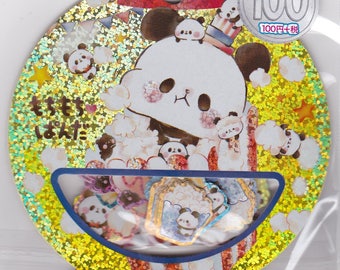 Panda Stickers Flakes 50 pieces (46543) Price depends on order volume. Buy other items together for BETTER price.