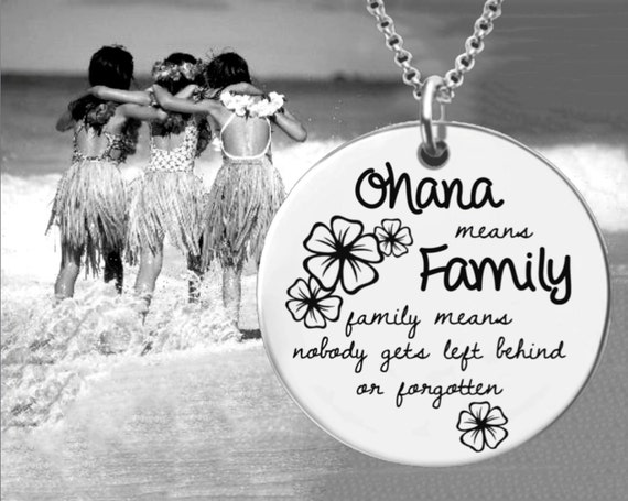 Ohana Necklace | Mother Gifts | Daughter Gift | Mothers Day | Gifts for Mom | Gifts for Daughter | Ohana means family | Korena Loves