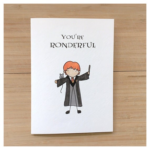 Harry Potter Puns Valentines Harry Potter Puns Valentines