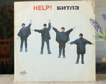 The Beatles - Help! (Rare LP, Vinyl records, Lennon, McCartney album)