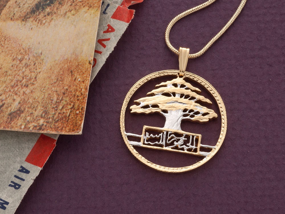 Lebanese Cedar Tree Pendant Jewelry Lebanon 50 Piastres Coin