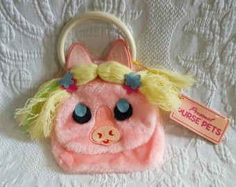 Vintage RUSS Personal Purse Pets Pig