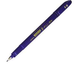 Zebra Fude Extra-Fine Brush Sign Pen // Extra Fine Black // Felt Pen Like Brush Stroke for Lettering and Calligraphy// WFSS4
