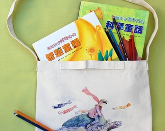 Watercolor illustration printed shoulder canvas bag, sea turtle