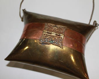 Beautiful Vintage 1930's Copper And Brass Pillow Purse, Wedding Purse, Girls Night Out Purse, Steampunk
