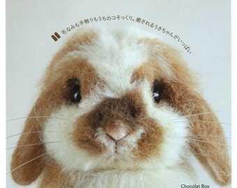 NEEDLE FELT My Lovely Realistic RABBIT Wool Felt Book - Japanese Craft Book