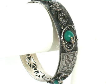 Jade Cabochons, Dragons, Bangle Bracelet, Neiger Vintage Jewelry SPRING SALE