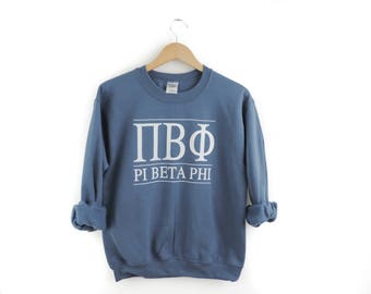 New Pi Beta Phi Maroon Crewneck Sweatshirt Pullover // You Pick Color // Size S-3XL