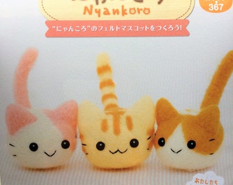 Japanese Hamanaka Needle Felting Kit. 3 Cute Cat Dolls Wool Felt Kit - Nyankoro.