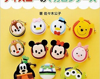 Disney's Macaron case - Japanese craft book