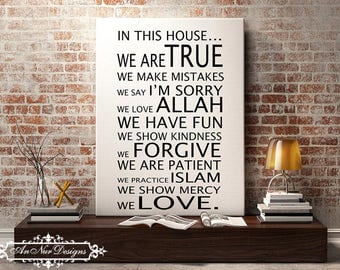 Islamic Decal - Islamic Wall Art - Islamic Wall Decor - Islamic Home Decor - Islamic Wall Sticker