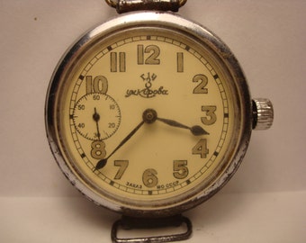 Kirovskie RKKA 1940s wrist watch 15 Jewels II Moscow watch factory Rare Vintage Original USSR Serviced and oiled