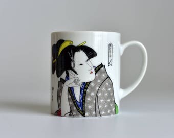 Vintage, Geisha Girl, Japanese Woman, Coffee mug