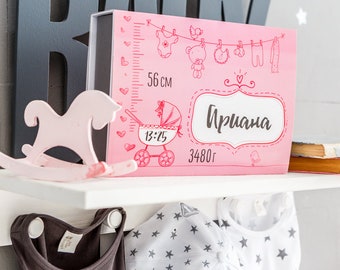 BABY KEEPSAKE BOX, Memory Box, Keepsake Box, Newborn Gift, New Baby Gift Set, Newborn Baby Gift Ideas, Baby Girl Newborn Gift, Gift for Baby