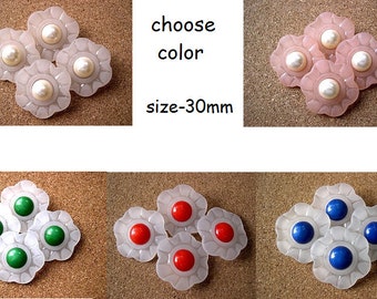 6 Vintage flowers buttons frosted white with center 30mm-choose color