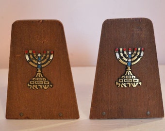 Wooden Hanukkah Bookends with Brass Enameled Menorah & Brass Hebrew Writing
