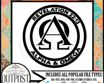 Christian svg, Monogram svg files, Alpha and Omega svg, Cross svg files SVG, DXF, EPS, use with Silhouette Studio & Cricut Design Space.