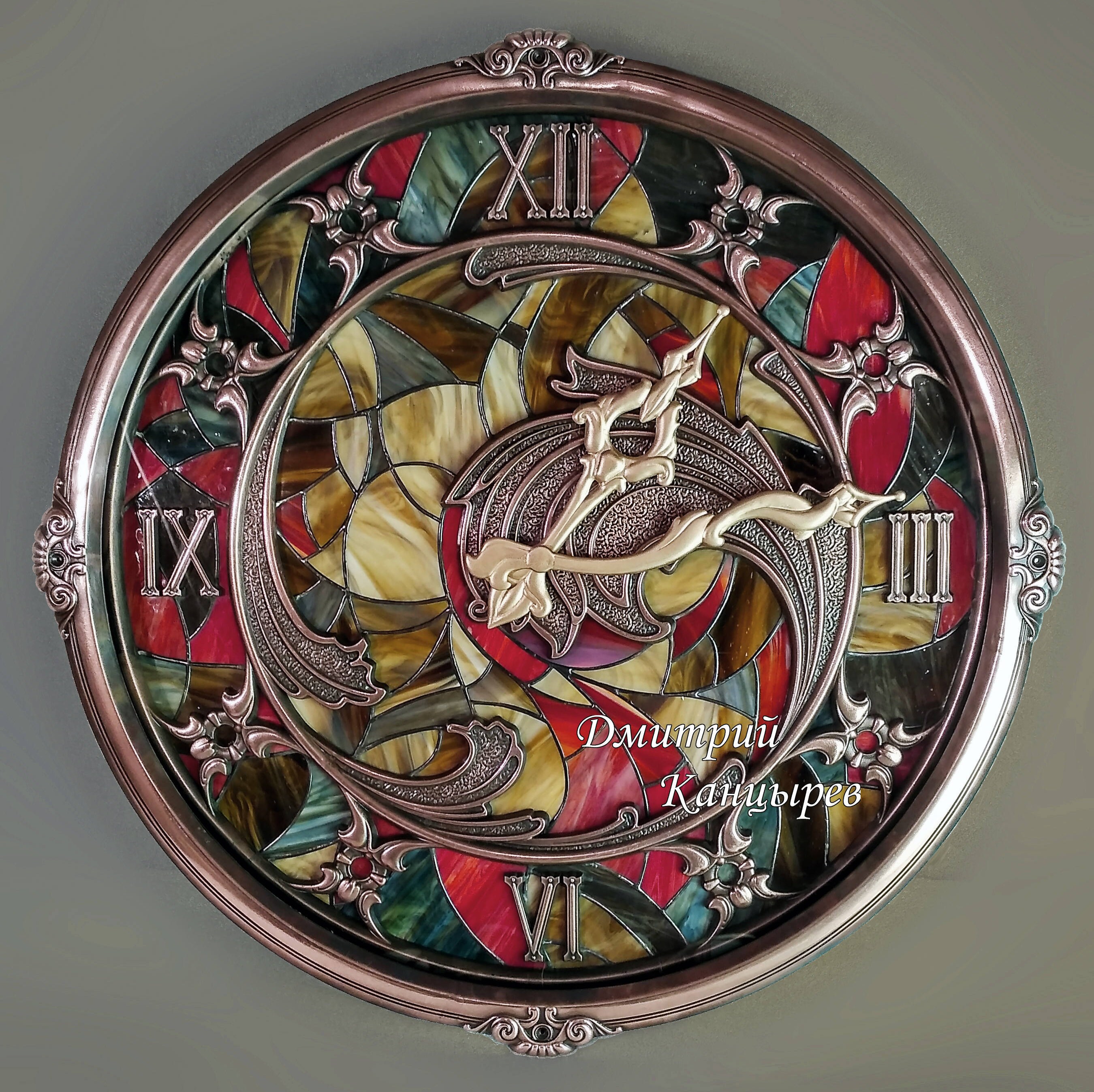 Large Wall Clock backlit stained glass metal interior