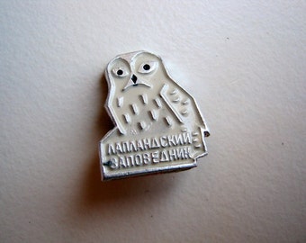 Small vintage soviet USSR pin badge Owl