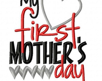 My First Mother's Day (boy version)!! Embroidered Shirt, Bodysuit, Burp Cloth, Dish Towel and more!