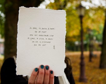 No one | poem on cotton paper