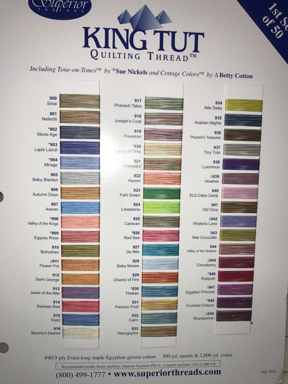 Superior King Tut Quilting Thread Sample Card Set