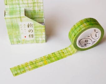 Spring Green Washi Tape/ 15mm x 7m/DIYwedding Invitation/ Decorative stickers/ Planner decor/s042