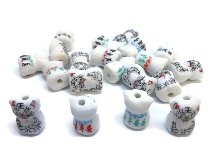 Porcelain leopard bead, 20 piece lot, black and white, snow leopard drop, big cat, ceramic small beads, Kawaii leopard beads