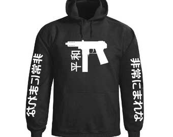 nike japanese hoodie