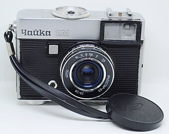 Vintage Soviet working camera Chaika-2 in original black leather case, USSR camera,Retro photo,Photographer gift, Travel camera,Film camera