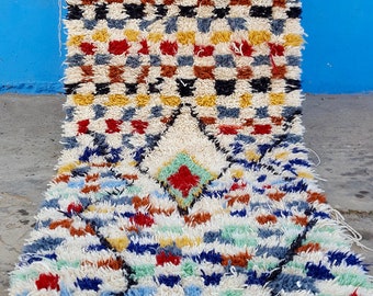 Beni Ourain handmade Moroccan rug Boucherouite 6,8 x 4,5 Feet