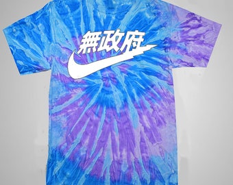 Anarchy Nike Inspired Tie-dye T Shirt - Nike Japan Tie Dye Shirt