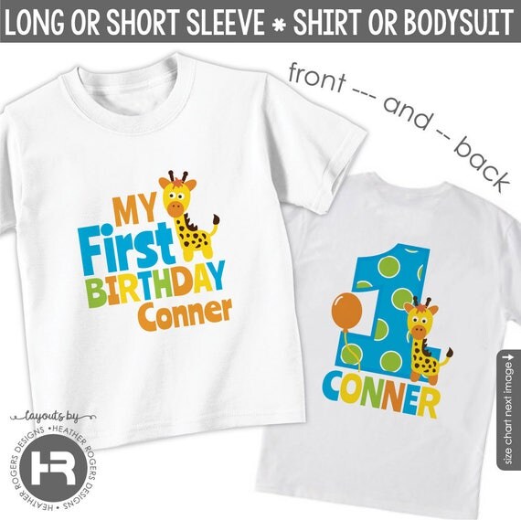 Boy Giraffe 1st Birthday Shirt or Bodysuit Front & Back Print