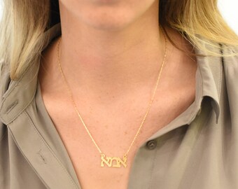 Mother pendant necklace, Mom necklace, Mother necklace, Mommy necklace, Mom pendant, Hebrew mom necklace, Jewish necklace, Mothers day gift