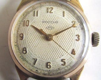 Rare Soviet/USSR Gold Plated men's wrist watch - RUSSIA 16 JEWELS 1950'S