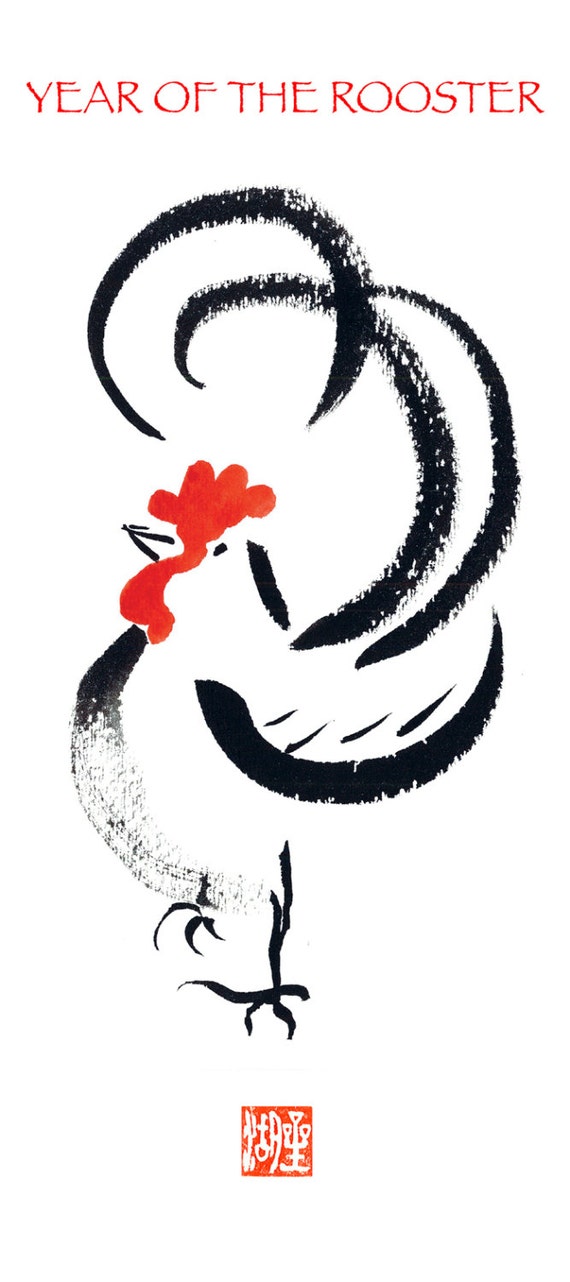 chinese new year rooster card