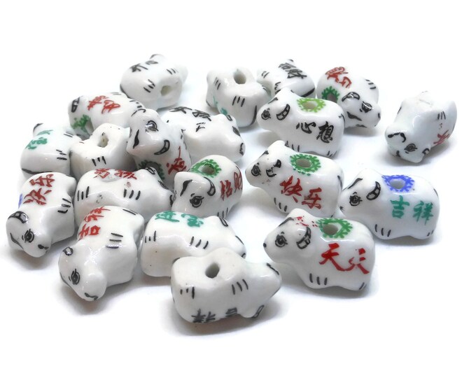 Porcelain cow beads, 20 piece lot, red green blue, white ceramic small beads, animal Kawaii cow beads, farm animal beads